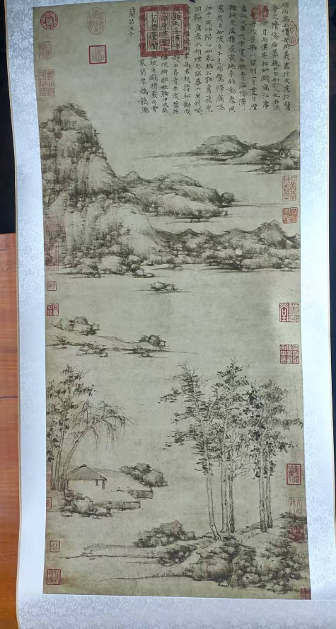倪瓒《山水图》-嘉诚艺术