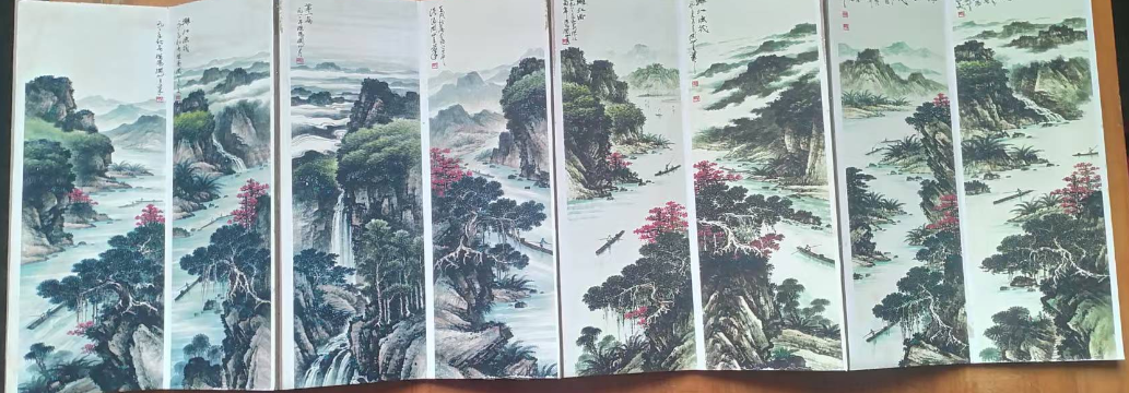 关山月《山水图》合集-嘉诚艺术