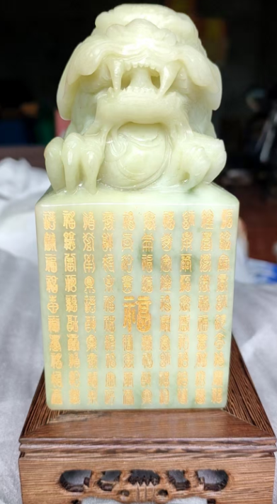 蛇纹石《玉玺摆件》