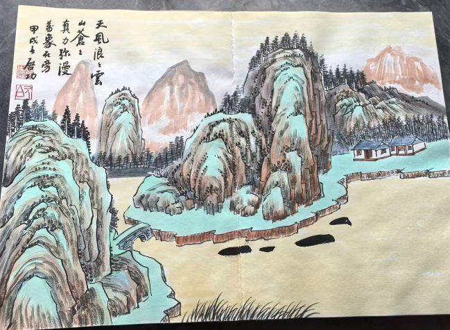 图片[8]-启功《山水画集》-嘉诚艺术