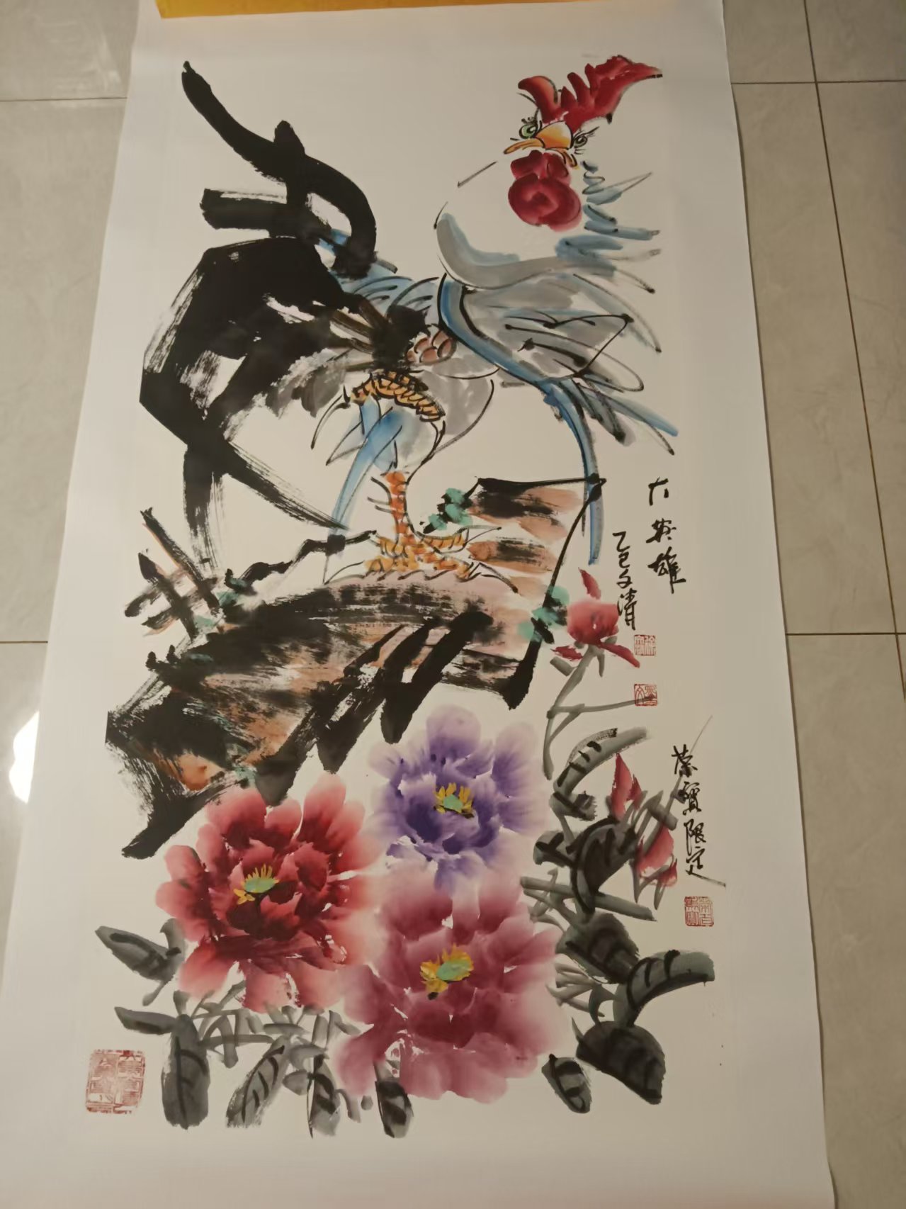 徐文清《大英雄》-嘉诚艺术