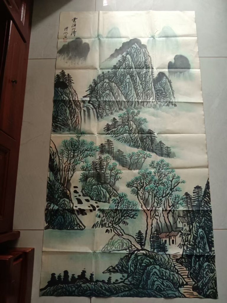 图片[1]-傅抱石《云海松涛》-嘉诚艺术