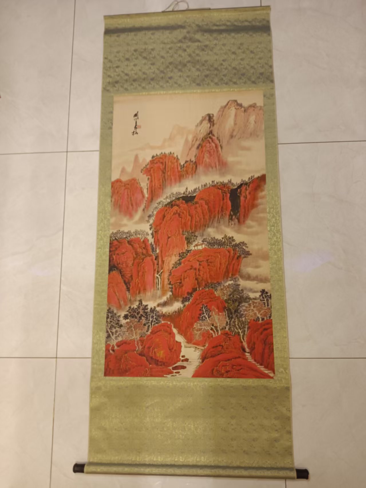 关山月《山水图》-嘉诚艺术