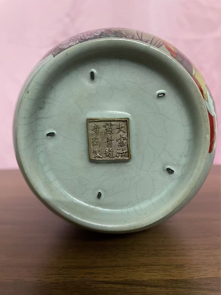 图片[2]-宋汝窑《杨贵妃美图瓶》-嘉诚艺术