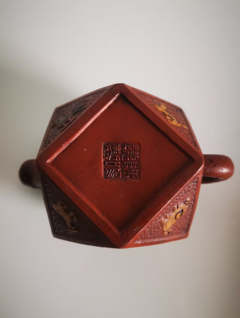 图片[3]-陈鸣远《紫砂壶》-嘉诚艺术