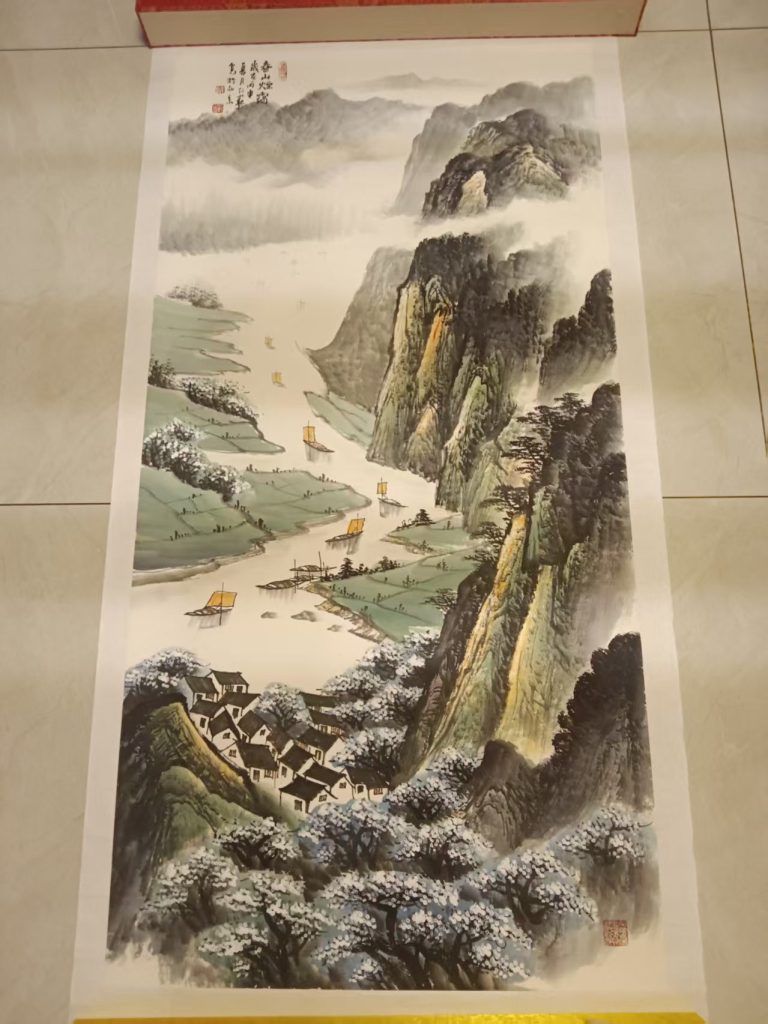 图片[1]-乔常仁《写意山水》-嘉诚艺术