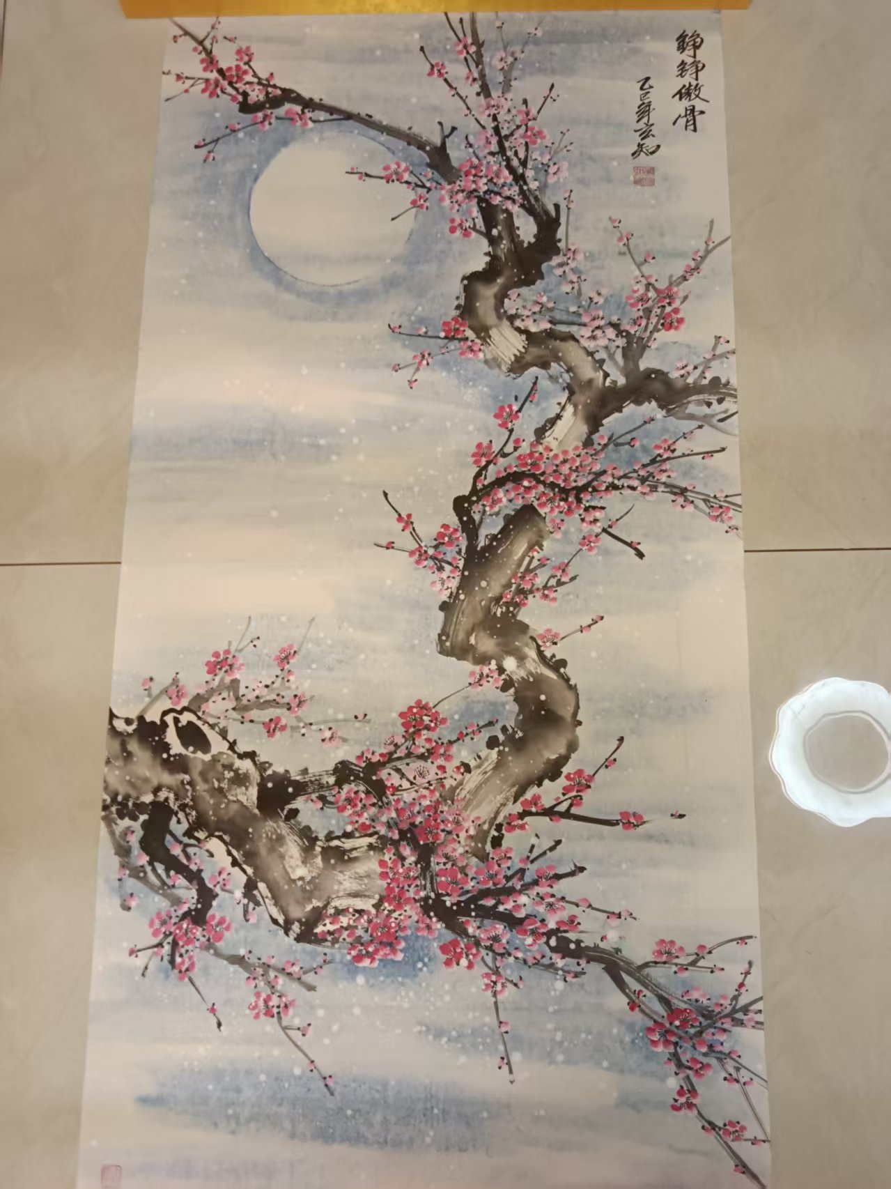 李玄知《梅花》-嘉诚艺术