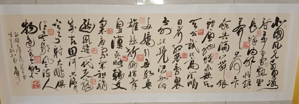 陈占伟《书法作品》-嘉诚艺术